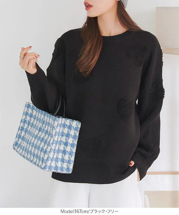 ハートパターンニット [C7161] | トップス全品送料無料！2/20(金)18:00