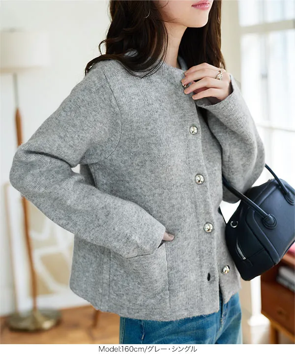 ダブルボタンもっちもちニットジャケット [C7195] - レディース