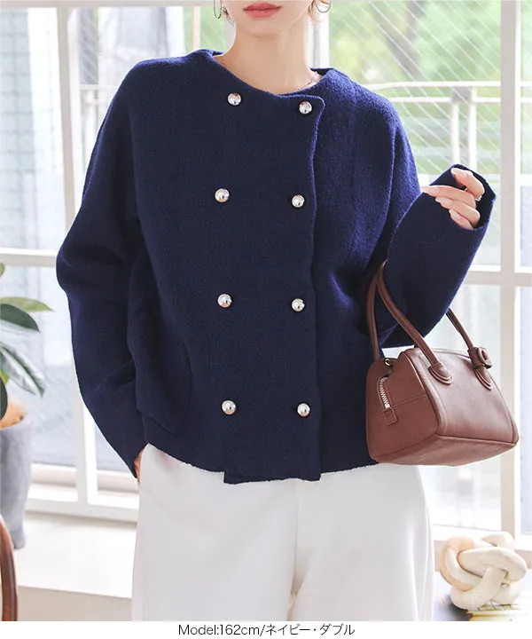 ダブルボタンもっちもちニットジャケット [C7195] - レディース