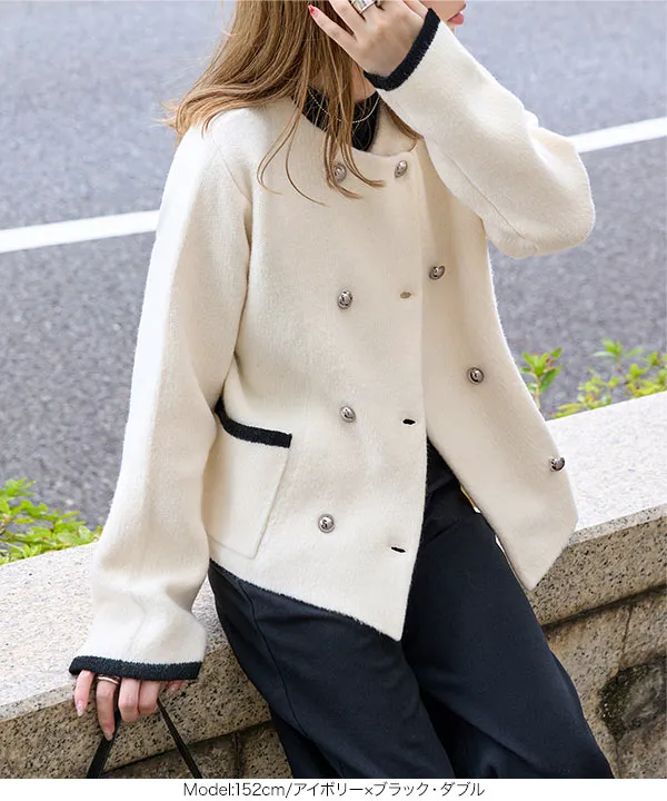 ダブルボタンもっちもちニットジャケット [C7195] - レディース