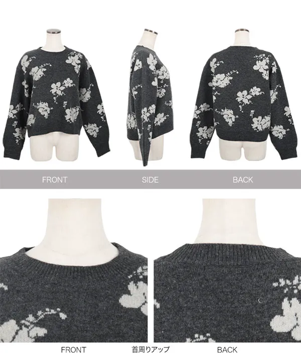 花柄もっちもちニットトップス [C7192] - レディースファッション通販