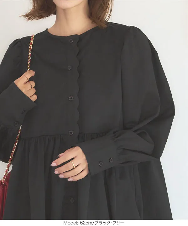 ロングスリーブスカラップブラウス [C7286] - レディースファッション