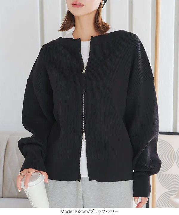 ダブルジップオフショルニットトップス [C7323] - レディース