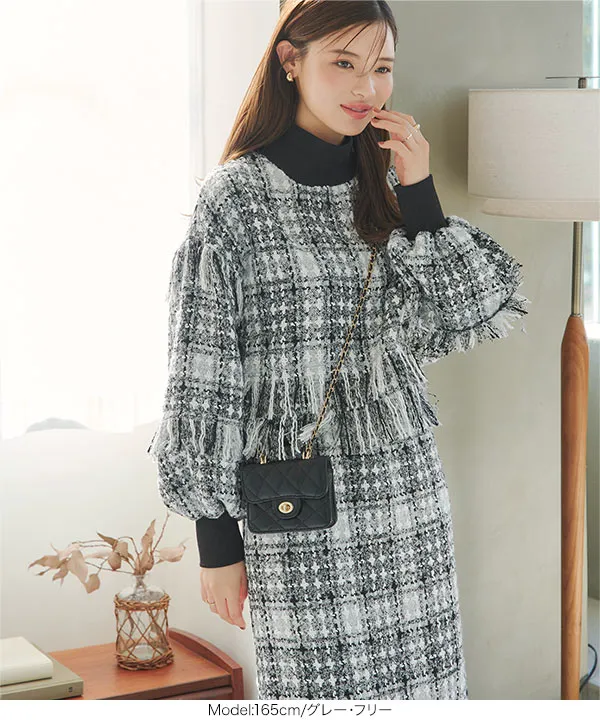 ツイードフリンジトップス [C7343] - レディースファッション通販 神戸