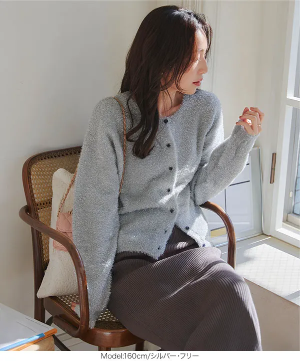 ラメニットカーディガン [C7353] - レディースファッション通販 神戸