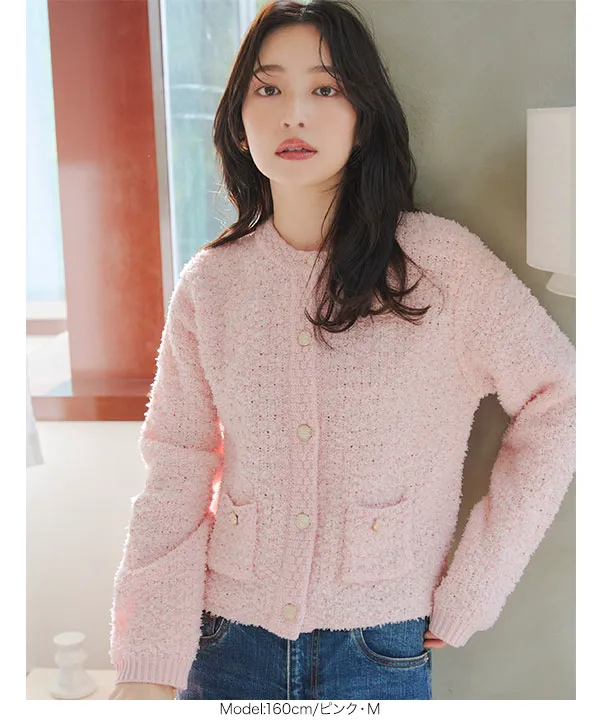 ツイード風ニットカーディガン [C7370] - レディースファッション通販