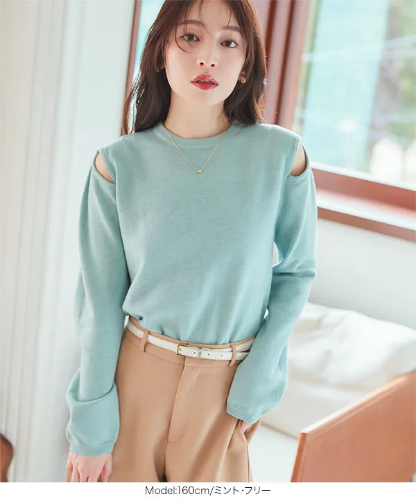 ショルダースリットニットトップス [C7443] | トップス全品送料無料！2