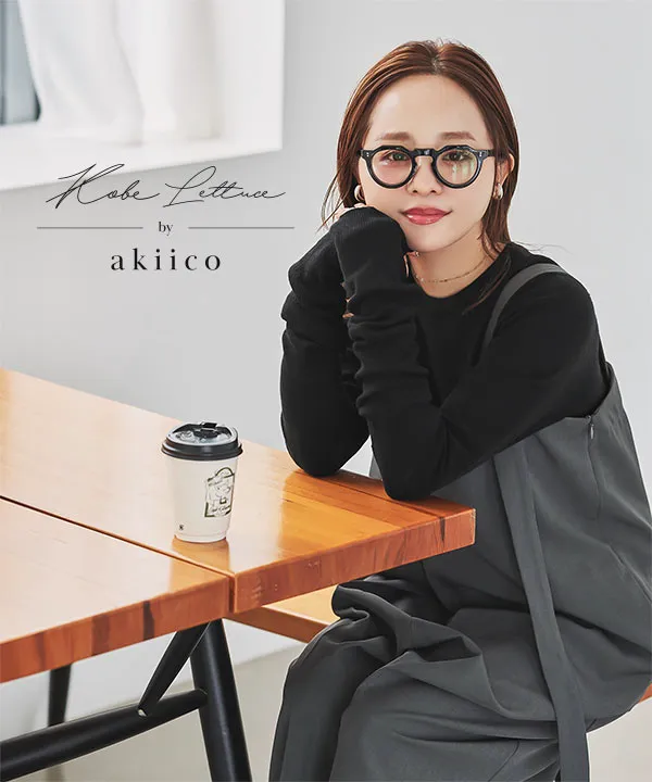 田中亜希子さんコラボ ]選べる2サイズ 2wayスリーブホールガーメント