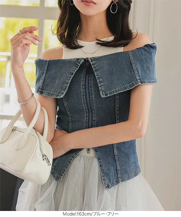 フロントジップデニムビスチェトップス [C7528] - レディース
