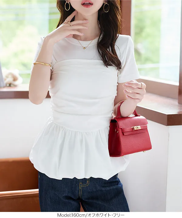 ペプラムベアトップス [C7543] - レディースファッション通販 神戸