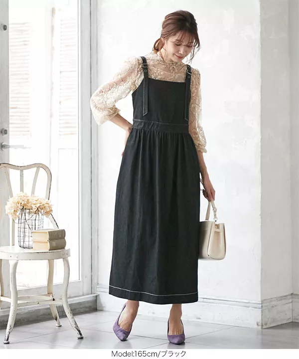 デニムギャザージャンスカ [E2335] - レディースファッション通販 神戸