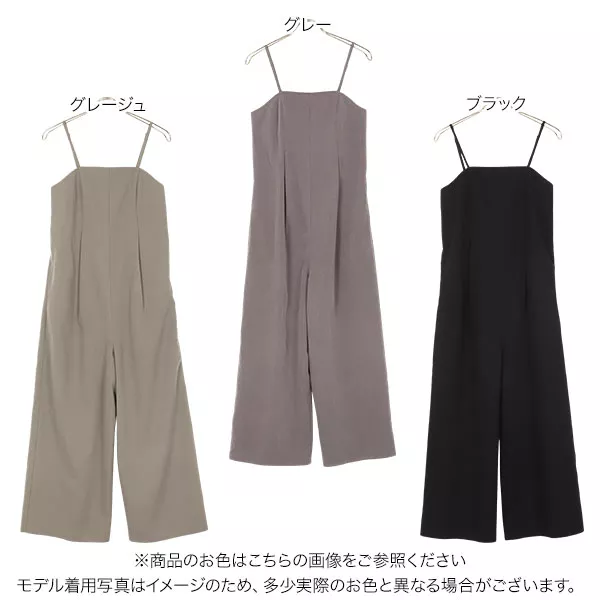 最終値下げ❣️キャミサロペット グレー38 最終値下げ❣️キャミ