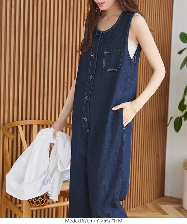 2wayロールアップデニムオールインワン [E3282] - レディース