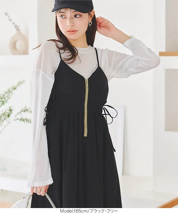 バイカラージップジャンスカワンピース [E3380] - レディース