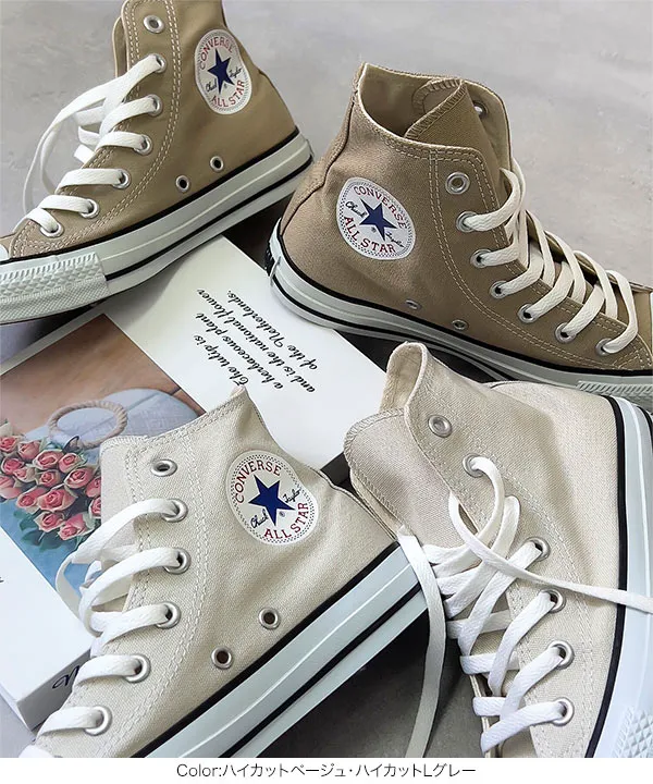 コンバース ]CANVAS ALL STAR COLORS オールスターカラーズ [I1666