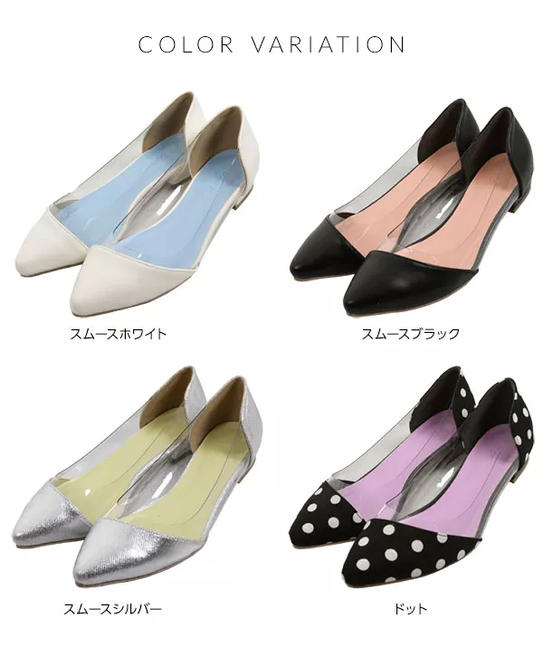 PVC切り替えパンプス [I1856] - レディースファッション通販 神戸