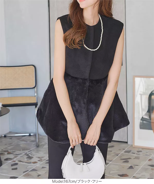 フェイクウール×ファーペプラムベスト[K1267] - レディース