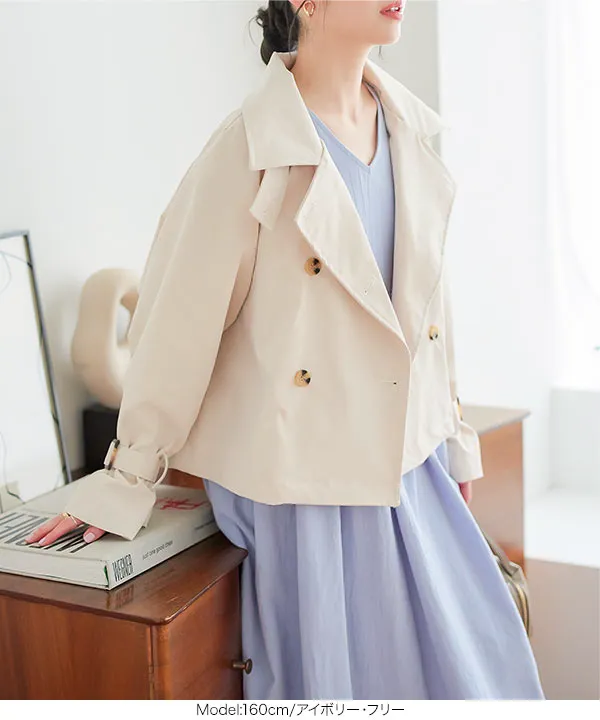 2wayキャンディスリーブショートトレンチ [K1275] - レディース