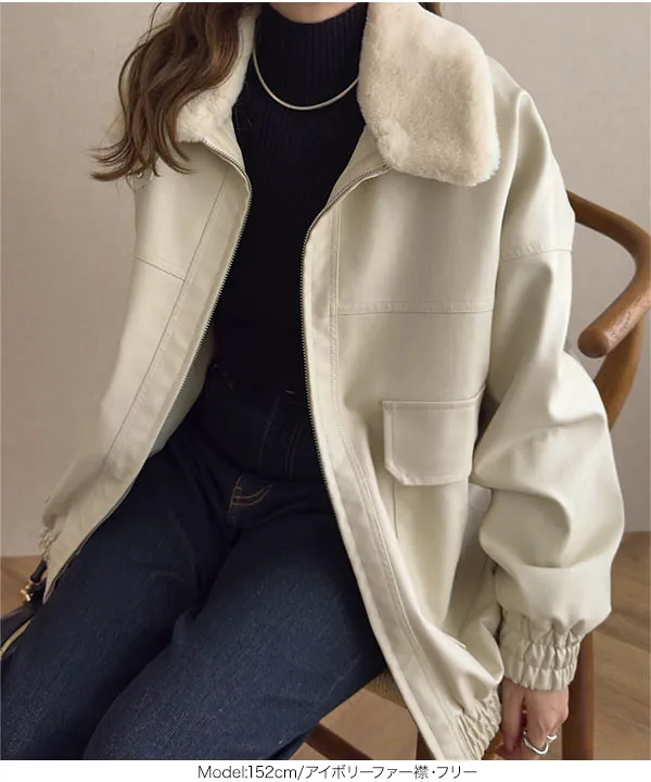 フェイクレザージップアップブルゾン [K1326] - レディース