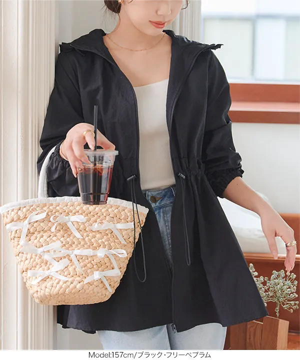 選べる2タイプ 撥水加工パッカブルマウンテンパーカー [K1335] | SALE