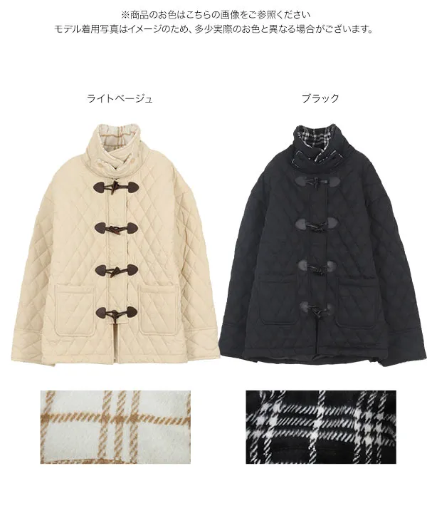 キルティングダッフルコート[K1365] - レディースファッション通販