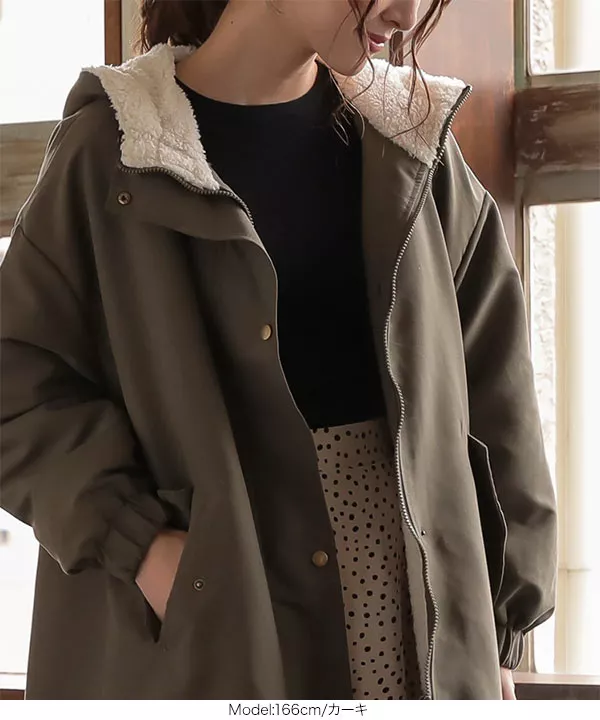 裏ボアロングミリタリーコート [K822] - レディースファッション通販