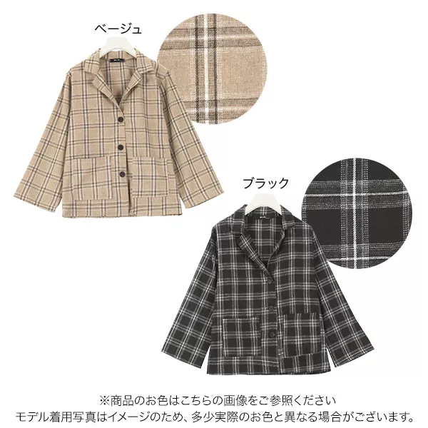 コットンチェック柄ジャケット [K944] - レディースファッション通販