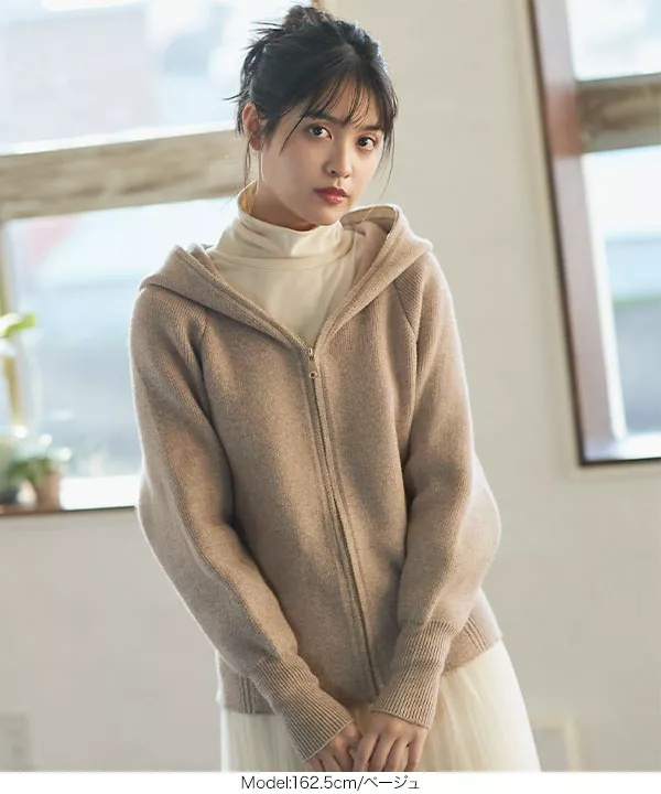 ニットブルゾンパーカー [K914] - レディースファッション通販 神戸