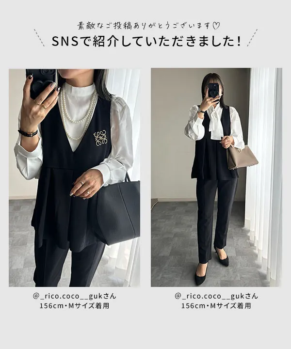 セレモニー ] M L XL サイズが選べる マルチウェイ3点スーツ [X489