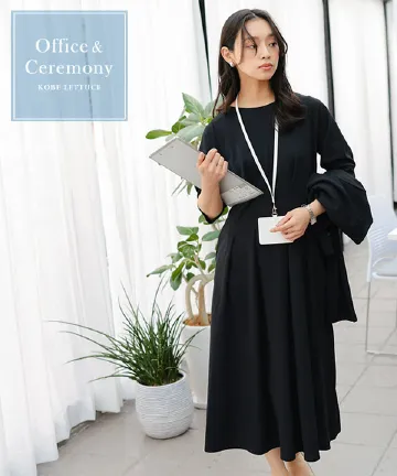 セレモニー ] 2点セット ウエストタックワンピーススーツ [X504