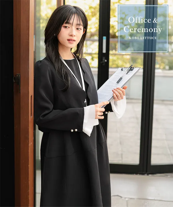 セレモニー ] [ Petitle / プチレ ] 3点セット スカラップジャケット