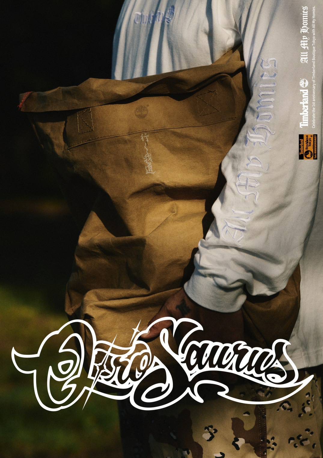 ZORN、OZROSAURUSを擁する〈All My Homies〉が〈Timberland〉と再びコラボ