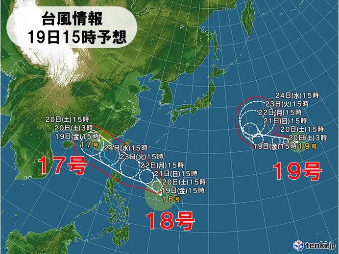 トリプル台風 22日以降は18号の影響で先島諸島は大しけ 19号は今後の