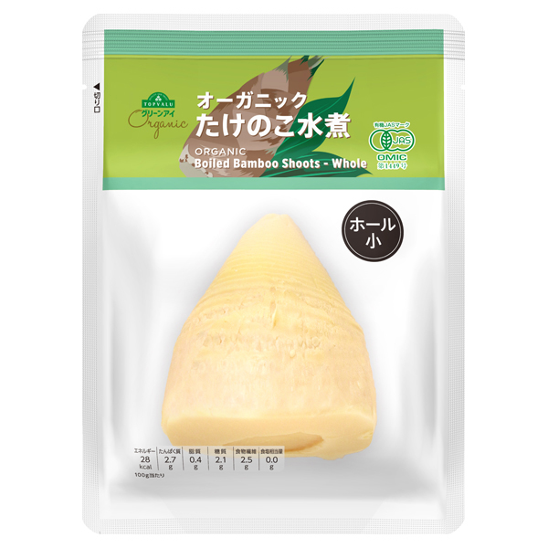 オーガニックたけのこ水煮ホール小 -イオンのプライベートブランド