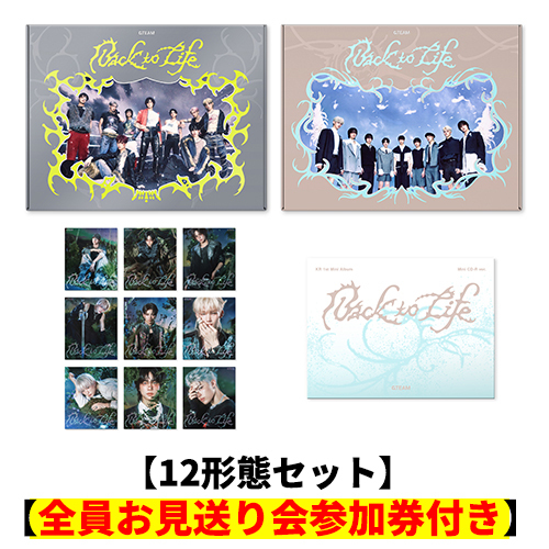 Back to Life【CD】 | &TEAM | UNIVERSAL MUSIC STORE ANNEX