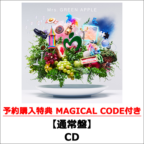 10【CD】 | Mrs. GREEN APPLE | UNIVERSAL MUSIC STORE ANNEX