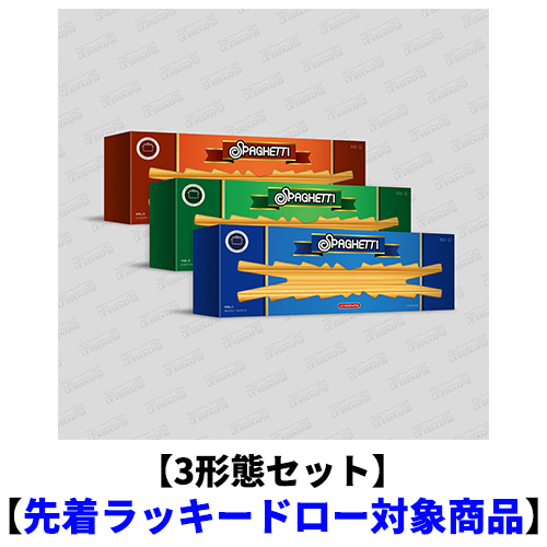 SPAGHETTI【CD MAXI】 | LE SSERAFIM | UNIVERSAL MUSIC STORE ANNEX