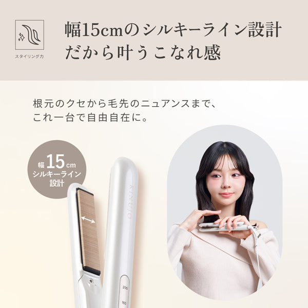 KINUJO ﾐﾆｱｲﾛﾝ -deux-（ﾄﾞｩｰ） – HAVANA ONLINE STORE