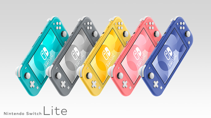 Nintendo Switch Lite あつまれ どうぶつの森セット 特集 | My