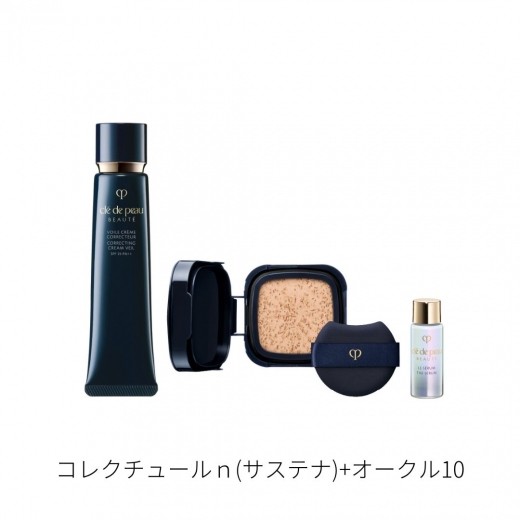 クレ・ド・ポー ボーテ|プレメイクアップ＆クッションファンデーション