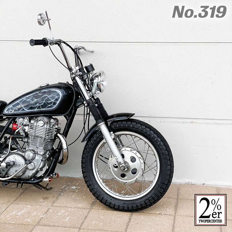 アップライザーバーハンドル 7/8インチ（22.2mm） / 2％er