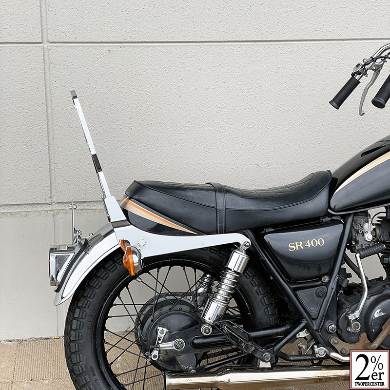 SR400/500 シッシーバー STDプレート ノーマルシート対応 / 2％er