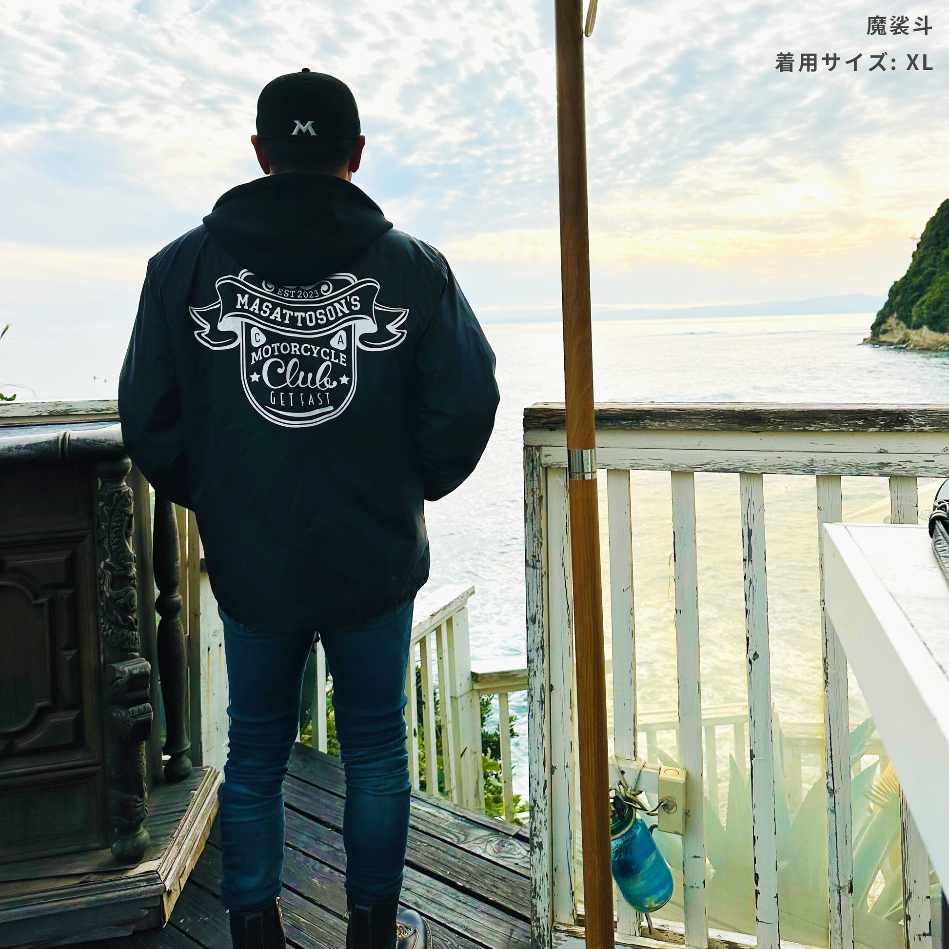 魔裟斗 MASATTOSON'S | コーチジャケット – TIMELINE STORE｜きっかけ
