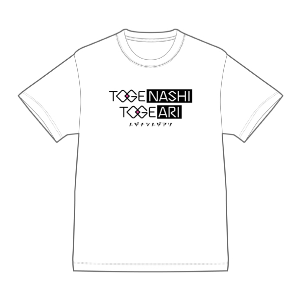 ガールズバンドクライ】トゲナシトゲアリ ロゴTシャツ 白