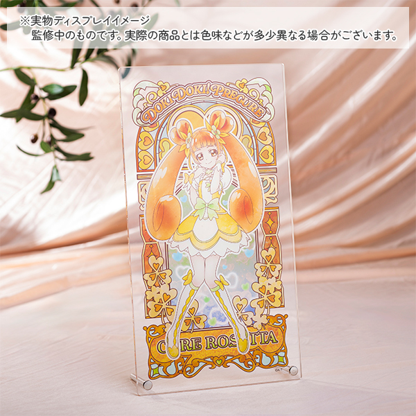 ドキドキ！プリキュア】アクリルアートボード『My heart flutters