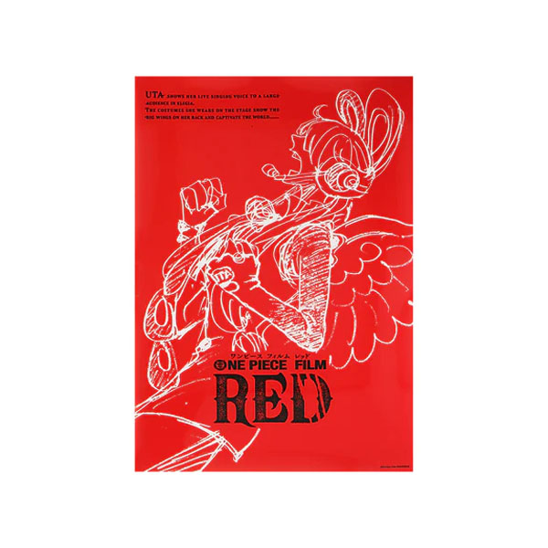 ONE PIECE FILM RED』A3クリアポスター: 雑貨｜東映アニメーション