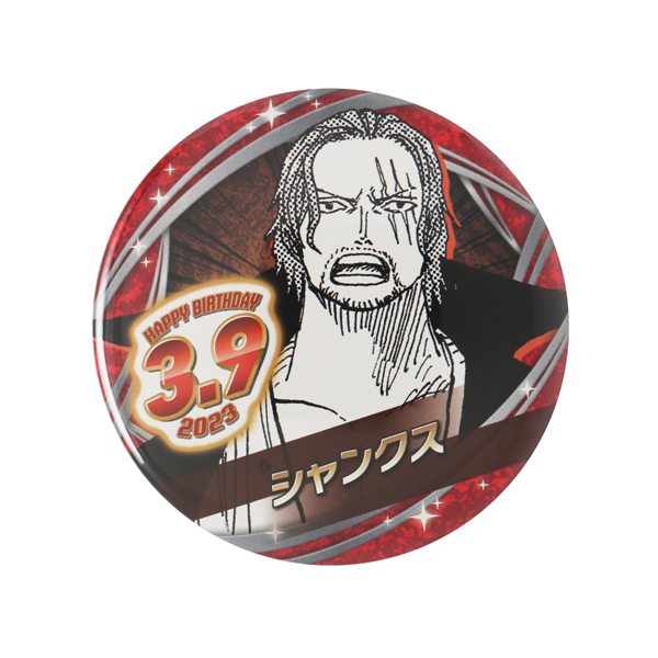 ONE PIECE】バースデイ缶バッジ シャンクス: 雑貨｜東映アニメーション