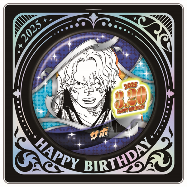 ONE PIECE】バースデイ缶バッジ サボ: 雑貨｜東映アニメーション