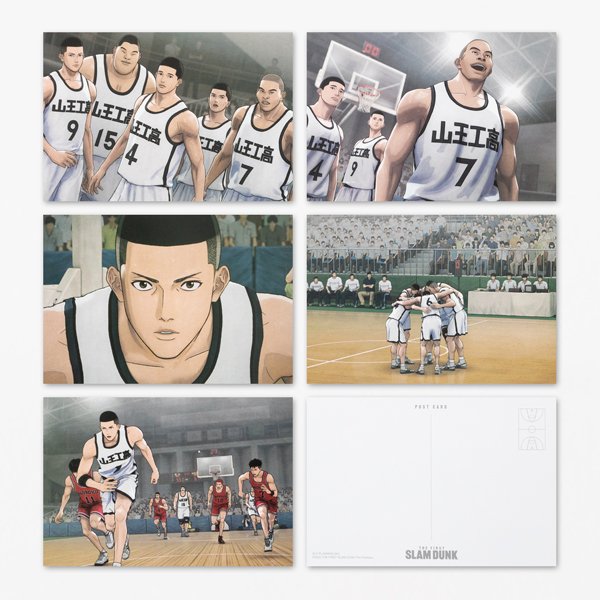 THE FIRST SLAM DUNK ポストカード5枚セット（山王