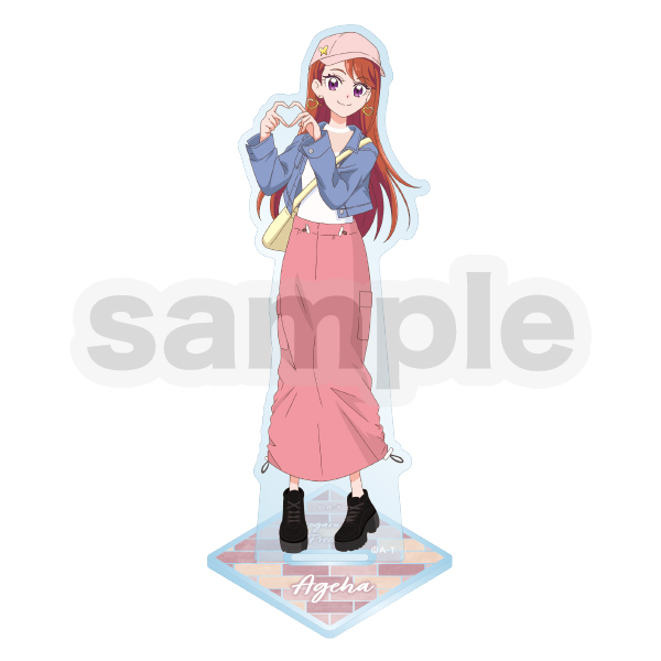 ひろがるスカイ！プリキュア】プリキュアプリティストア限定 おでかけ